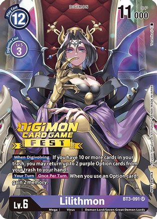 Image of Lilithmon [BT3-091] (Digimon Card Game Fest 2022) [Release Special Booster Promos]
