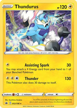 Image of Thundurus (052/198) (Cosmos Holo) [Sword & Shield: Chilling Reign]