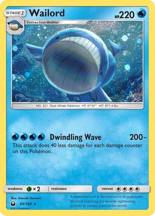 Image of Wailord (40/168) (Cosmos Holo) [Sun & Moon: Celestial Storm]