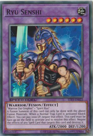 Image of Ryu Senshi [STP3-EN022] Common