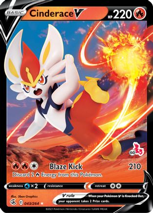Image of Cinderace V (043/264) (Cinderace Stamp #60) [Battle Academy 2022]