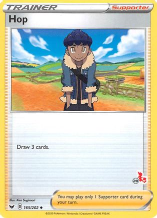 Image of Hop (165/202) (Cinderace Stamp #28) [Battle Academy 2022]