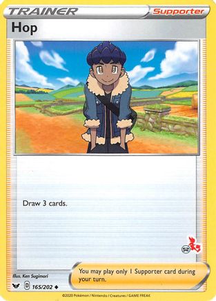 Image of Hop (165/202) (Cinderace Stamp #52) [Battle Academy 2022]