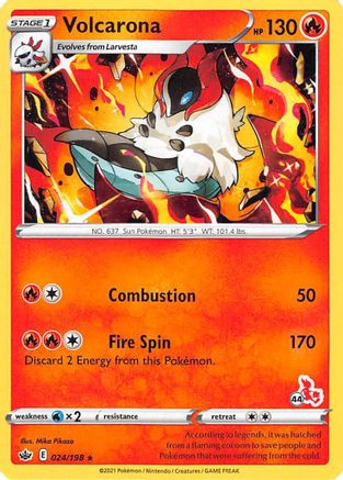 Image of Volcarona (24/198) (Cinderace Stamp #44) [Battle Academy 2022]