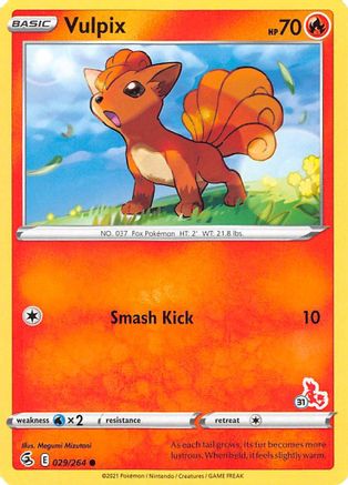 Image of Vulpix (029/264) (Cinderace Stamp #31) [Battle Academy 2022]