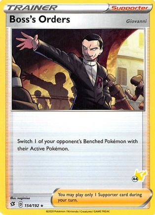 Image of Boss's Orders (154/192) (Pikachu Stamp #44) [Battle Academy 2022]