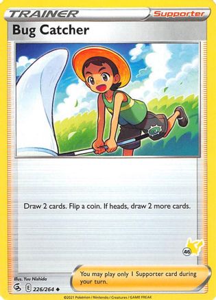 Image of Bug Catcher (226/264) (Pikachu Stamp #46) [Battle Academy 2022]