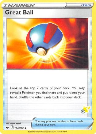 Image of Great Ball (164/202) (Pikachu Stamp #57) [Battle Academy 2022]