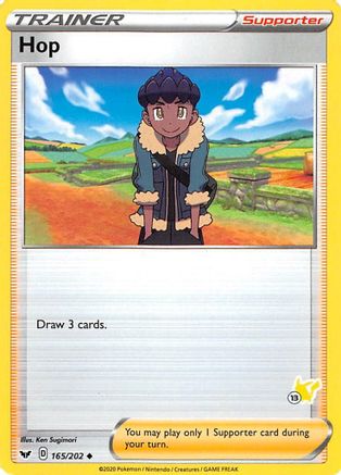 Image of Hop (165/202) (Pikachu Stamp #13) [Battle Academy 2022]