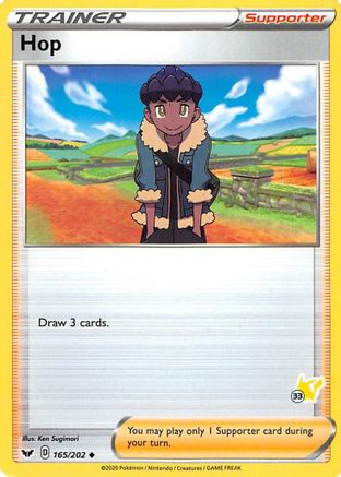 Image of Hop (165/202) (Pikachu Stamp #33) [Battle Academy 2022]