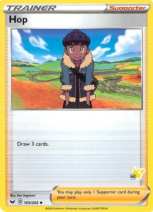 Image of Hop (165/202) (Pikachu Stamp #42) [Battle Academy 2022]