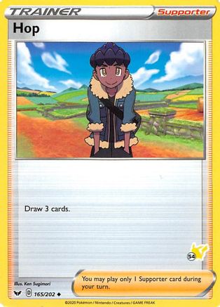 Image of Hop (165/202) (Pikachu Stamp #54) [Battle Academy 2022]