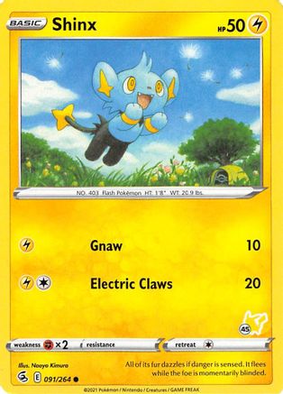 Image of Shinx (091/264) (Pikachu Stamp #45) [Battle Academy 2022]
