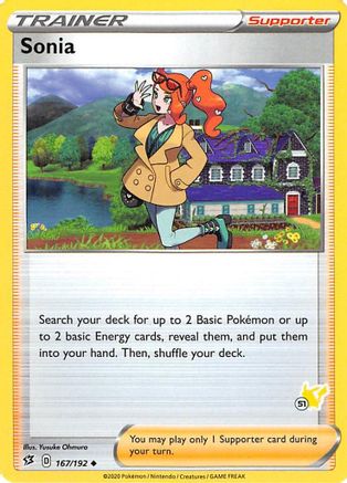Image of Sonia (167/192) (Pikachu Stamp #51) [Battle Academy 2022]
