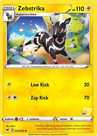 Image of Zebstrika (054/185) (Pikachu Stamp #34) [Battle Academy 2022]