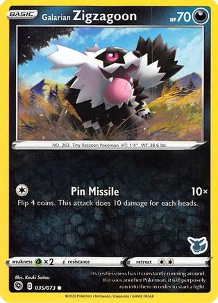 Image of Galarian Zigzagoon (035/073) (Eevee Deck) [Battle Academy 2022]