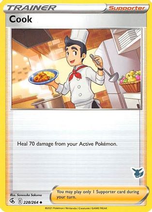 Image of Cook (228/264) (Eevee Deck) [Battle Academy 2022]