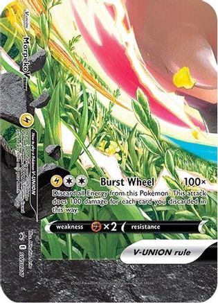 Image of Morpeko V-UNION (SWSH217) [Sword & Shield: Black Star Promos]
