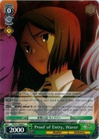 Image of Proof of Entry, Waver (FZ/S17-E044 C) [Fate/Zero]