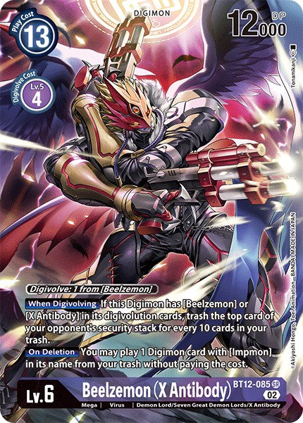 Image of Beelzemon (X Antibody) [BT12-085] (Alternate Art) [Across Time]