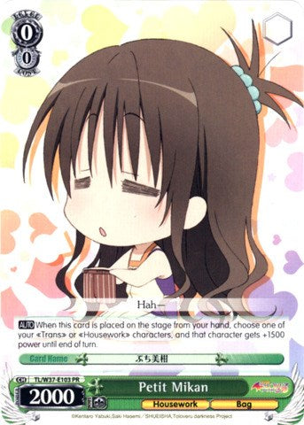 Image of Petit Mikan (TL/W37-E103 PR) (Promo) [To Loveru Darkness 2nd]