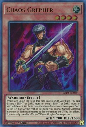 Image of Chaos Grepher [GFP2-EN039] Ultra Rare