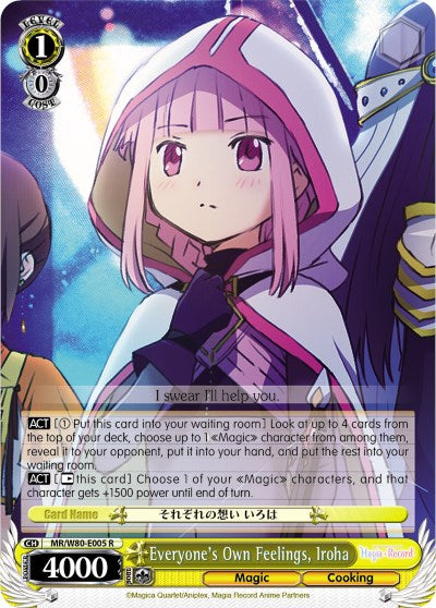 Image of Everyone's Own Feelings, Iroha (MR/W80-E005 R) [Magia Record: Puella Magi Madoka Magica [Side Story] (Anime)]