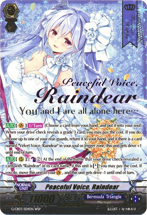 Image of Peaceful Voice, Raindear (Wedding) (G-CB03/S04EN) [Blessing of Divas]