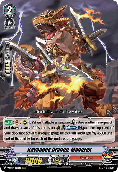 Image of Ravenous Dragon, Megarex (V-SS07/025EN) [Clan Selection Plus Vol.1]