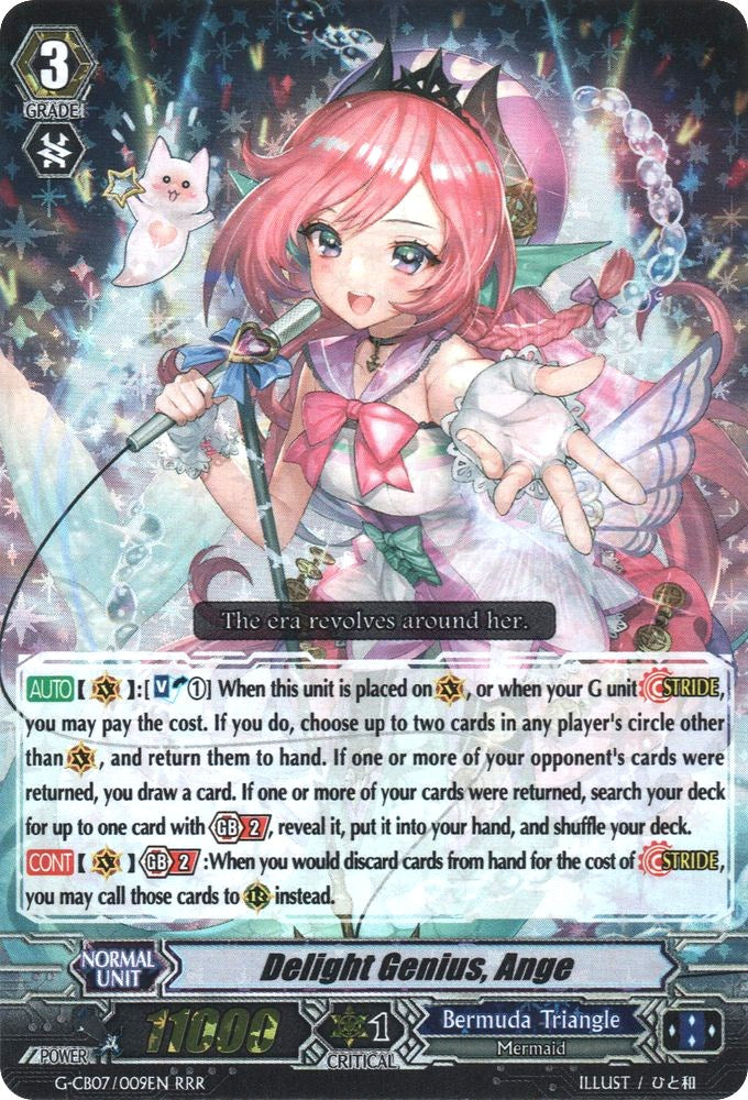 Image of Delight Genius, Ange (G-CB07/009EN) [Divas' Festa]
