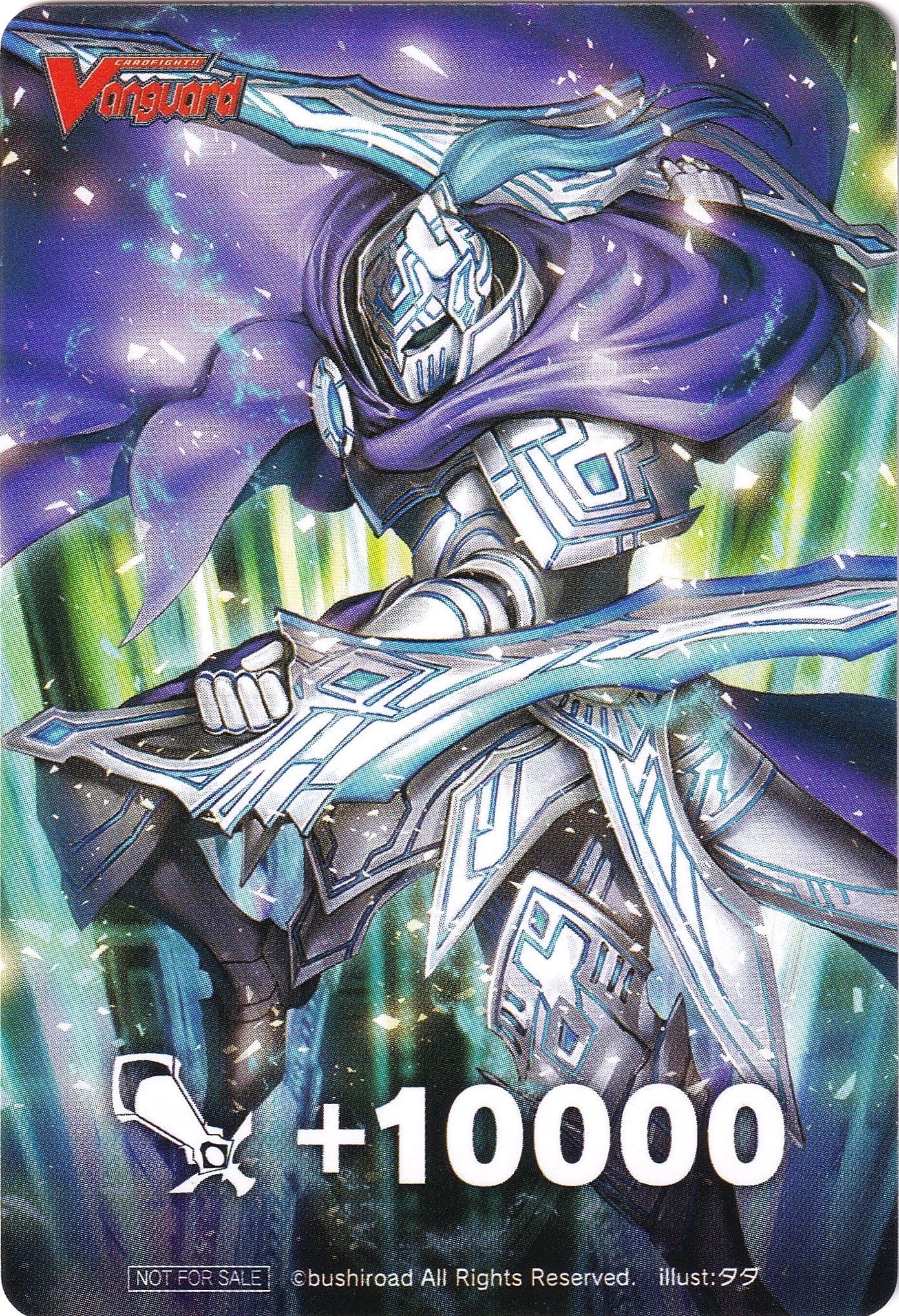 Image of Fighter's Counter (Divine Knight of Triumph, Eulogias) [P Clan Collection 2022]
