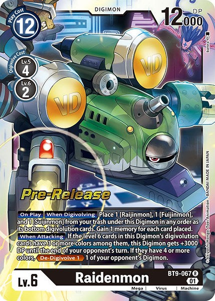 Image of Raidenmon [BT9-067] [X Record Pre-Release Promos]