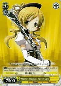 Image of Mami's Magical Silver Gun (MM/W17-E001 RR) [Puella Magi Madoka Magica]