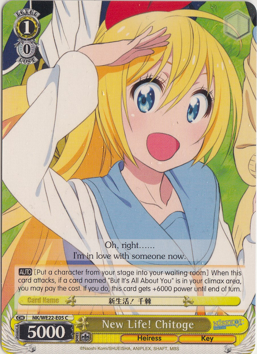 Image of New Life! Chitoge (NK/WE22-E05) [NISEKOI Extra Booster]