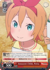 Image of Innocent Child, Petra (RZ/S46-E046 C) [Re:ZERO]