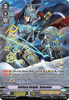 Image of Solitary Knight, Gancelot (V-BT05/XV01EN) [Aerial Steed Liberation]