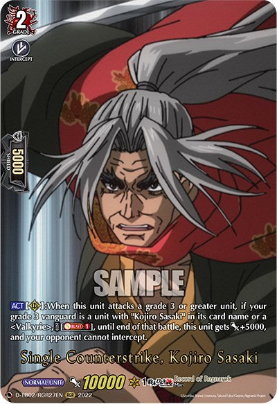 Image of Single Counterstrike, Kojiro Sasaki (D-TB02/RGR27EN) [Record of Ragnarok]