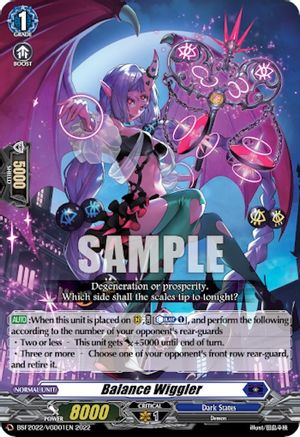Image of Balance Wiggler (BSF2022/VGD01EN 2022) [Bushiroad Event Cards]