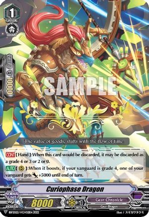 Image of Curiophase Dragon (Hot Stamped) (BSF2022/VGV02EN 2022) [Bushiroad Event Cards]