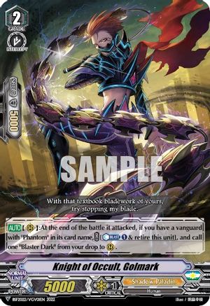 Image of Knight of Occult, Golmark (BSF2022/VGV01EN 2022) [Bushiroad Event Cards]