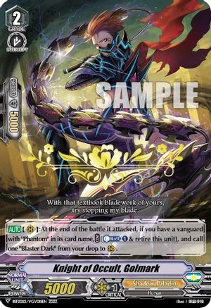 Image of Knight of Occult, Golmark (Hot Stamped) (BSF2022/VGV01SEN 2022) [Bushiroad Event Cards]