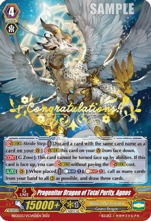Image of Progenitor Dragon of Total Purity, Agnos (Hot Stamped) (BSF2022/VGV03EN 2022) [Bushiroad Event Cards]