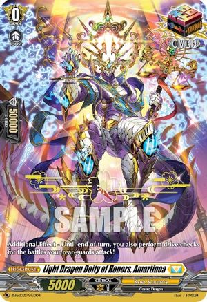 Image of Light Dragon Deity of Honors, Amartinoa (Hot Stamped) (BSF2021/VGD04) [Bushiroad Event Cards]