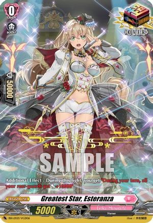 Image of Greatest Star, Esteranza (Hot Stamped) (BSF2021/VGD06) [Bushiroad Event Cards]