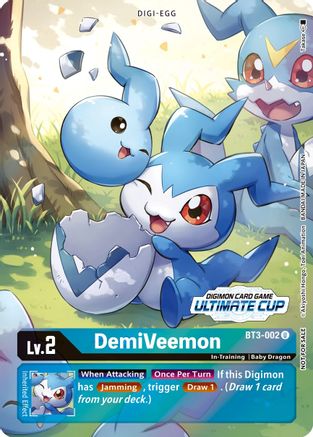 Image of DemiVeemon [BT3-002] (April Ultimate Cup 2022) [Release Special Booster Promos]