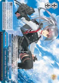 Image of Kasumi, anchors aweigh! Please follow me! (KC/S42-E099 CC) [KanColle: Arrival! Reinforcement Fleets from Europe!]