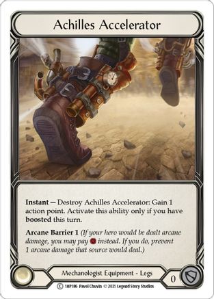 Image of Achilles Accelerator [1HP186] (History Pack 1)
