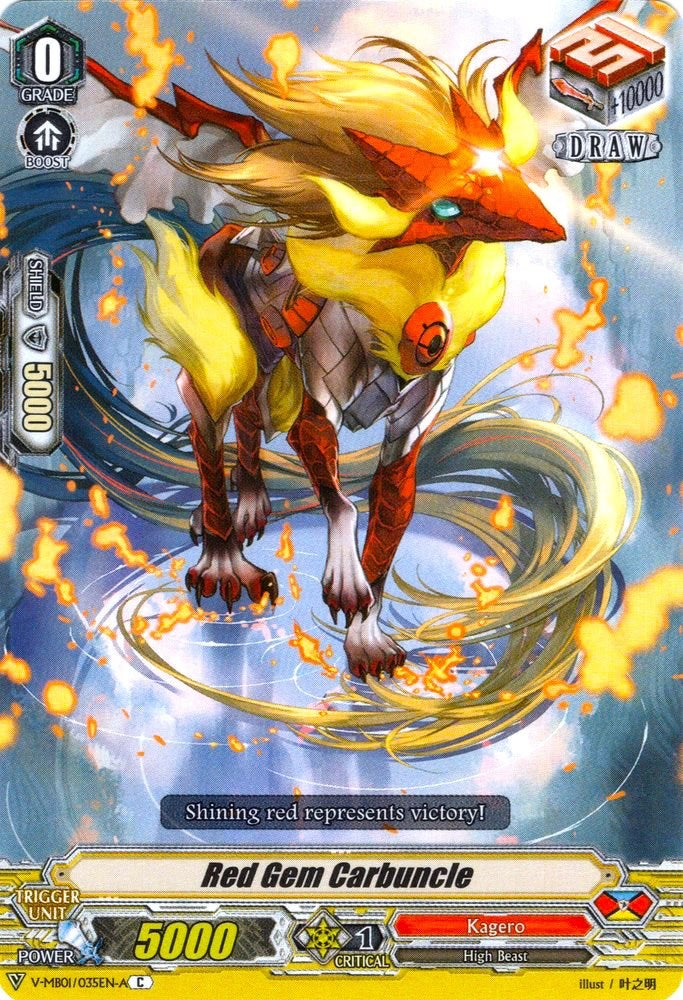 Image of Red Gem Carbuncle (V-MB01/035EN-A) [PSYqualia Strife]