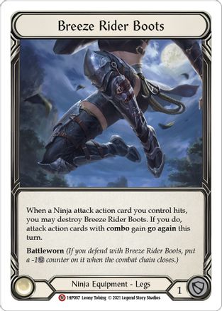 Image of Breeze Rider Boots [1HP097] (History Pack 1)