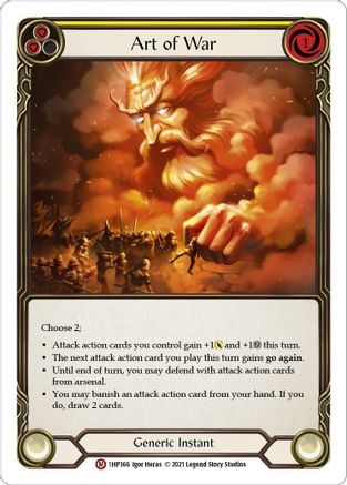 Image of Art of War [1HP366] (History Pack 1)